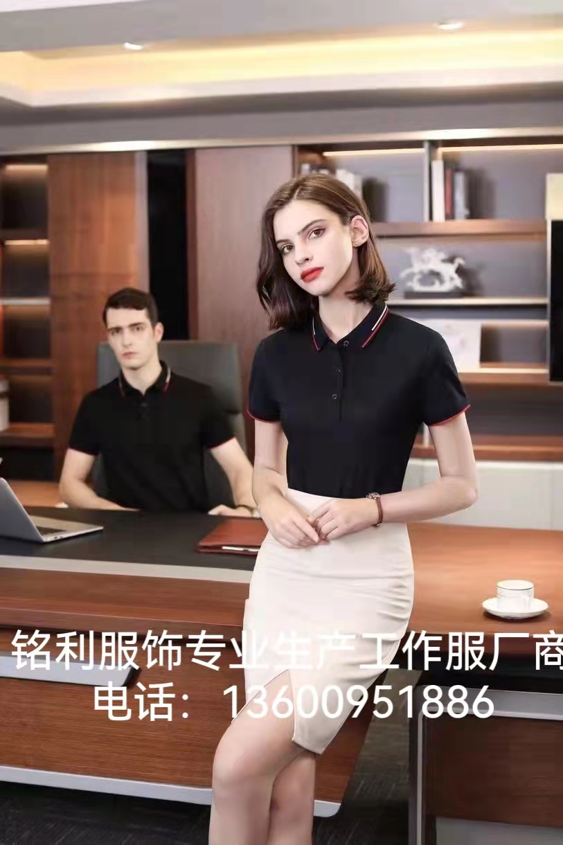 翻领T恤加工